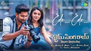 Edo Edo Teliyani Lokama Song Lyrics – Shyam Singha Roy