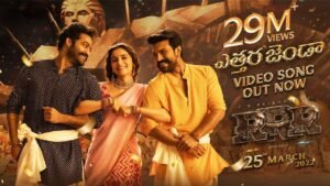 Etthara-Jenda-Song-Lyrics