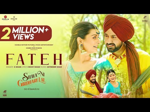 Fateh Lyrics - Shava Ni Girdhari Lal