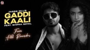 GADDI KAALI LYRICS