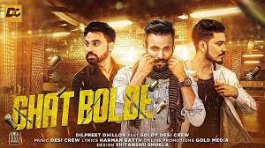 Ghat Bolde Lyrics Dilpreet Dhillon
