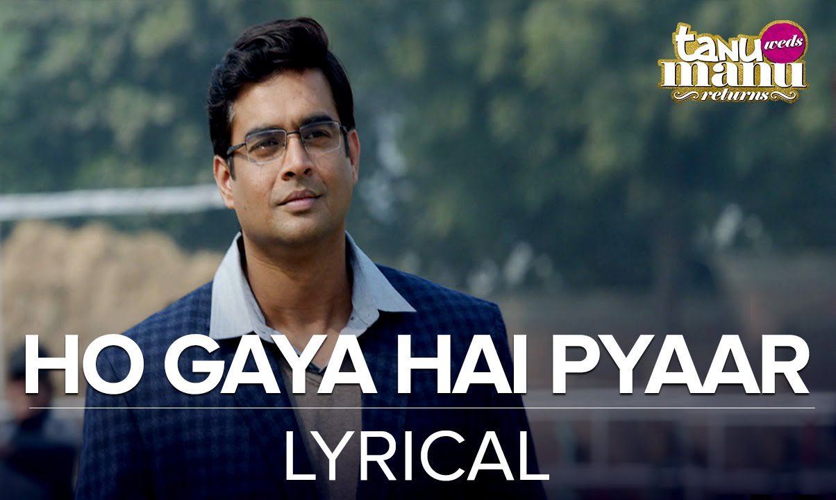 HO GAYA HAI PYAR LYRICS