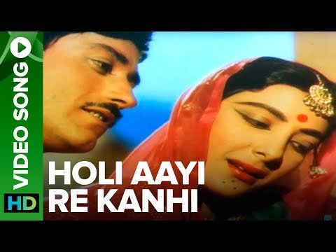 Holi Aayi Re Kanhaai Lyrics - Mother India (1957)