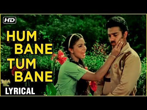 Hum Bane Tum Bane Lyrics - Ek Duuje Ke Liye (1981)