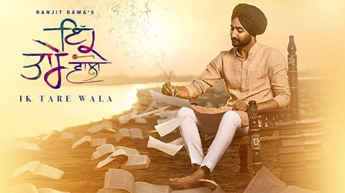 IK TARE WALA LYRICS – Ranjit Bawa | Millind Gaba