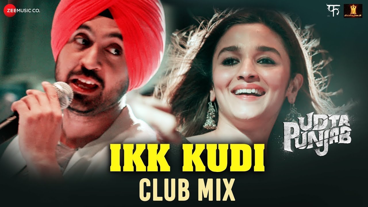 Ikk Kudi Lyrics