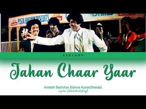 Jahaan Chaar Yaar Mil Jaayen Lyrics - Sharaabi (1984)