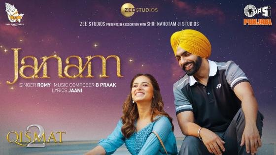 Janam Lyrics – Ammy Virk