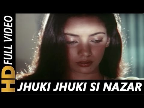 Jhuki Jhuki Si Nazar Lyrics - Arth (1982)