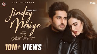 Jindey Meriye Lyrics Alll Rounder