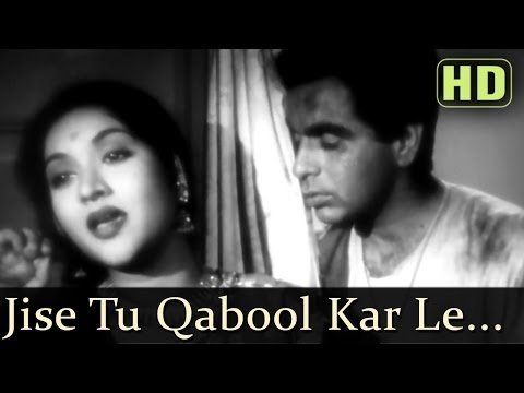 Jise Tu Kabool Kar Le Lyrics - Devdas (1955)