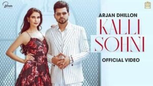 KALLI SOHNI LYRICS
