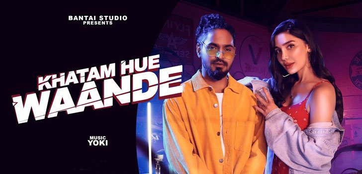 KHATAM HUE WAANDE LYRICS – EMIWAY