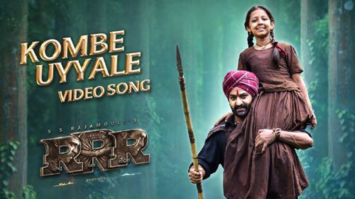 KOMMA UYYALA LYRICS – RRR