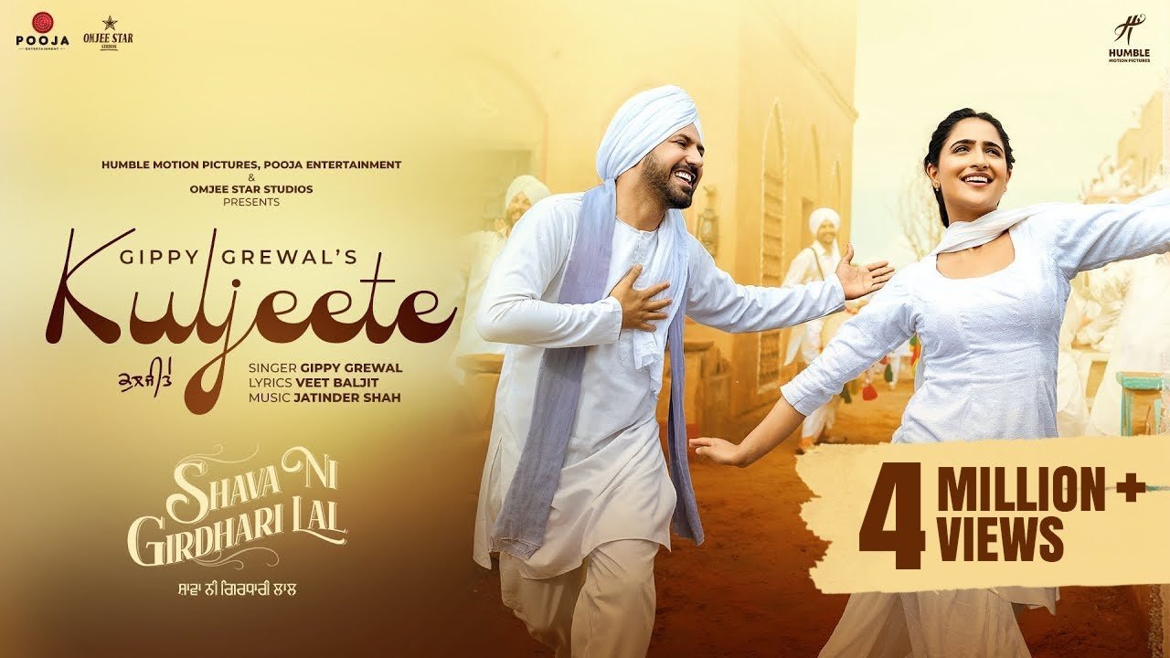 KULJEETE LYRICS