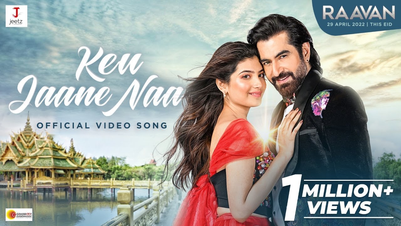 Keu Jane Na Lyrics - Raavan  Arijit Singh