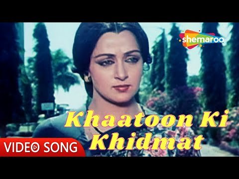 Khatoon Ki Khidmat Mein Lyrics - Desh Premee (1982)
