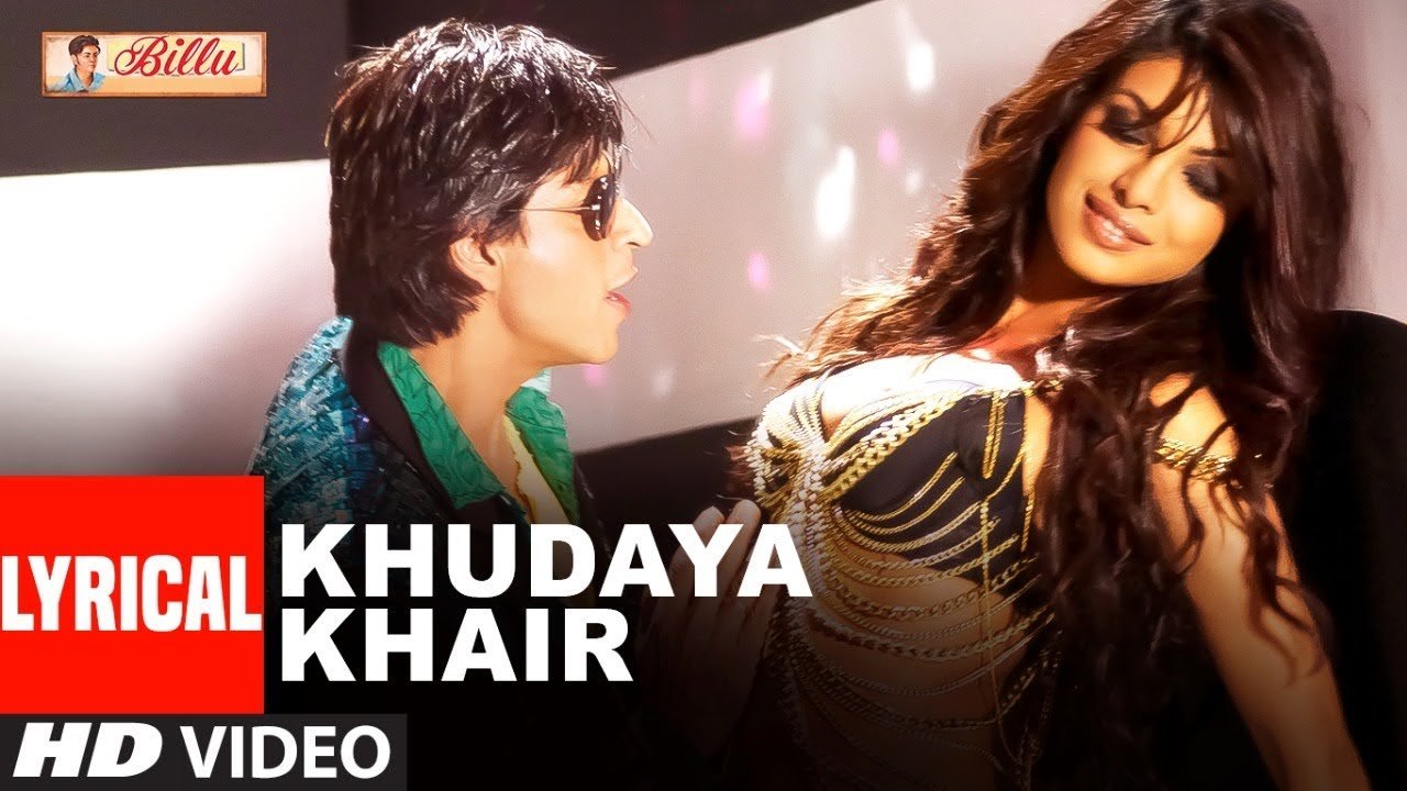 Khuda Ya Khair Lyrics