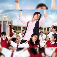 खुशनुमा Khushnuma Lyrics in Hindi from Paathshaala (2010)