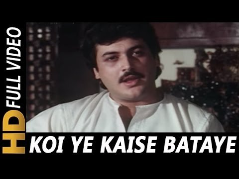 Koi Yeh Kaise Bataye Lyrics - Arth (1982)