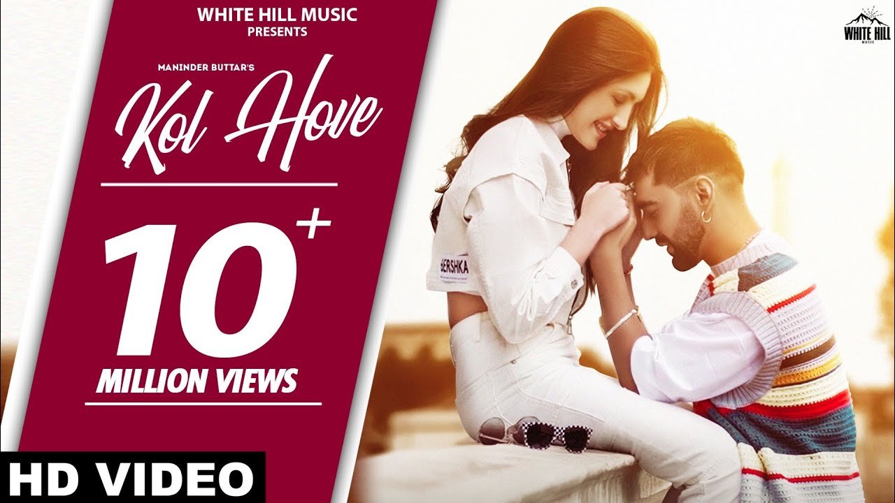  Kol Hove Song Lyrics