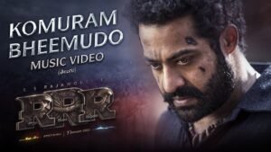 Komuram-Bheemudo-Song-Lyrics.
