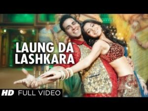 लौंगड़ा लष्करा Laungda Lashkara Lyrics in Hindi from Patiala House (2011)