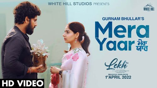 MERA YAAR LYRICS – LEKH