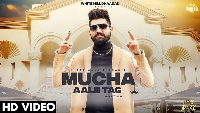 MUCHA AALE TAG LYRICS