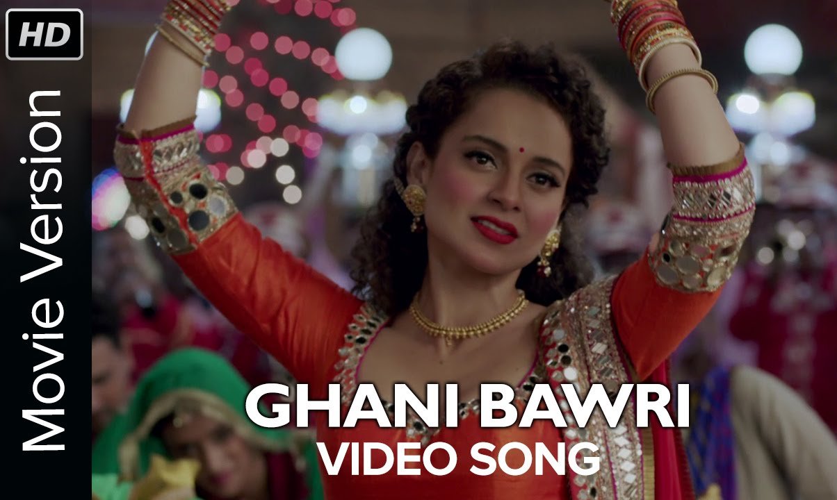 Main Ghani Bawri Ho Gayi Lyrics