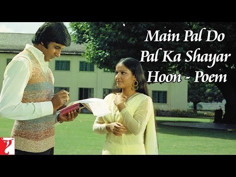 Main Pal Do Pal Ka Shayar Lyrics - Kabhie Kabhie (1976)