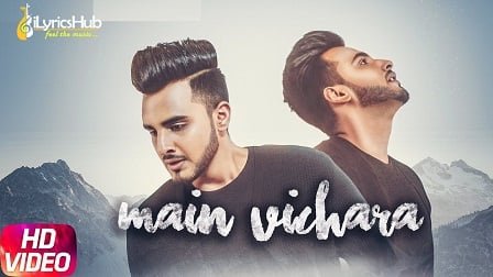 Main Vichara Full Song Lyrics