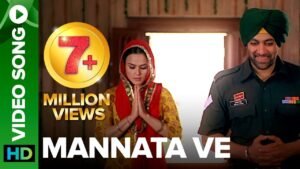 मन्नते Mannata Lyrics in Hindi from Heroes (2008)