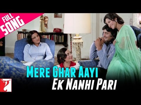 Mere Ghar Aayi Ek Nanhi Pari Lyrics - Kabhie Kabhie (1976)