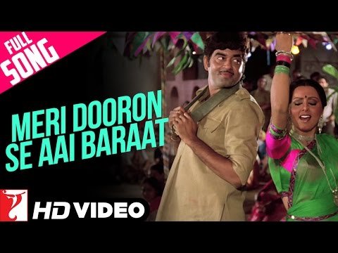 Meri Dooron Se Aayi Baraat Lyrics - Kaala Patthar (1979)