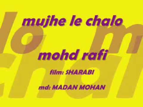 Mujhe Le Chalo Lyrics - Sharabi (1964)