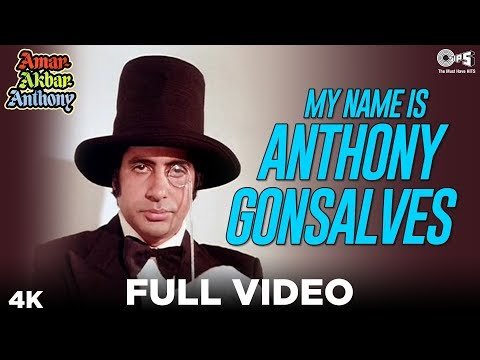 My Name Is Anthony Gonsalves Lyrics - Amar Akbar Anthony (1977)