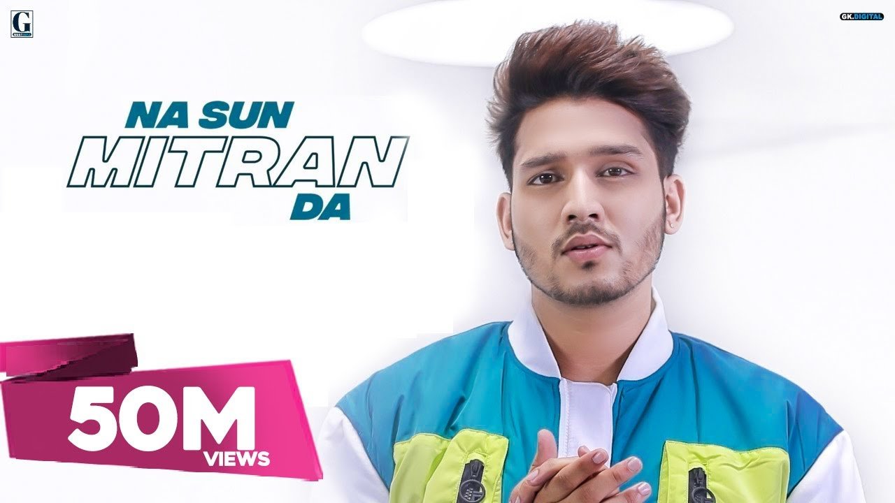 NA SUN MITRAN DA LYRICS