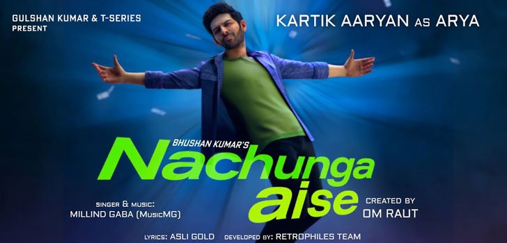 NACHUNGA AISE LYRICS – MILLIND GABA