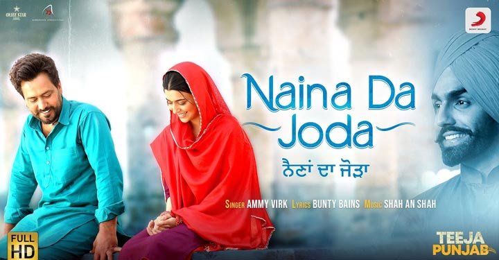 NAINA DA JODA LYRICS – Ammy Virk