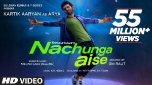 Nachunga Aise Lyrics