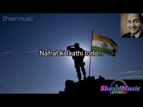 Nafarat Ki Laathi Todo Lyrics - Desh Premee (1982)