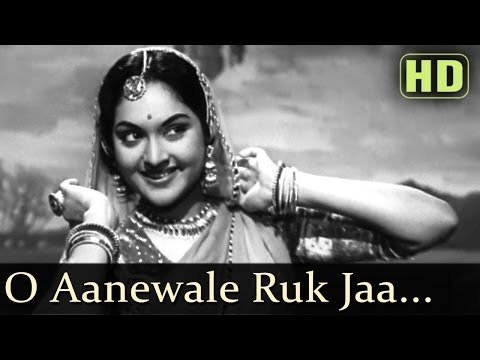 O Aane Wale Ruk Ja Lyrics - Devdas (1955)