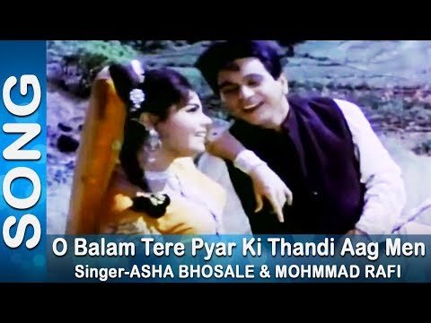 O Balam Tere Pyar Ki Thandi Aag Lyrics - Ram Aur Shyam (1967)