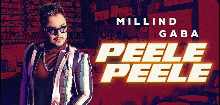 PEELE PEELE LYRICS – MILLIND GABA
