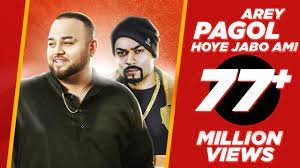 Pagol Lyrics Deep Jandu