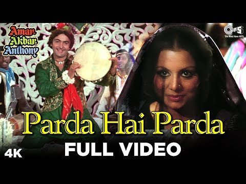 Parda Hai Parda Lyrics - Amar Akbar Anthony (1977)