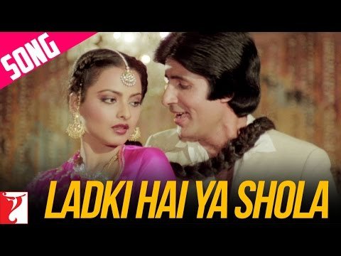 Pehli Pehli Baar Dekha Aaisa Jalwa Lyrics - Silsila (1981)