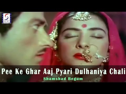 Pi Ke Ghar Aaj Pyaari Dulhaniyaa Chali Lyrics - Mother India (1957)