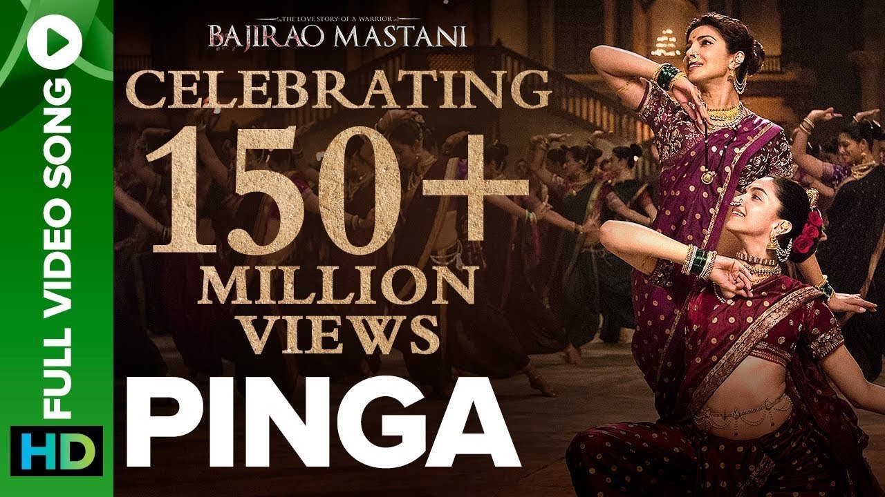 Pinga Ga Pori Lyrics